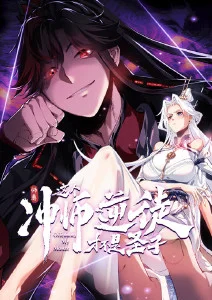 风与少年的信 青春动漫全集